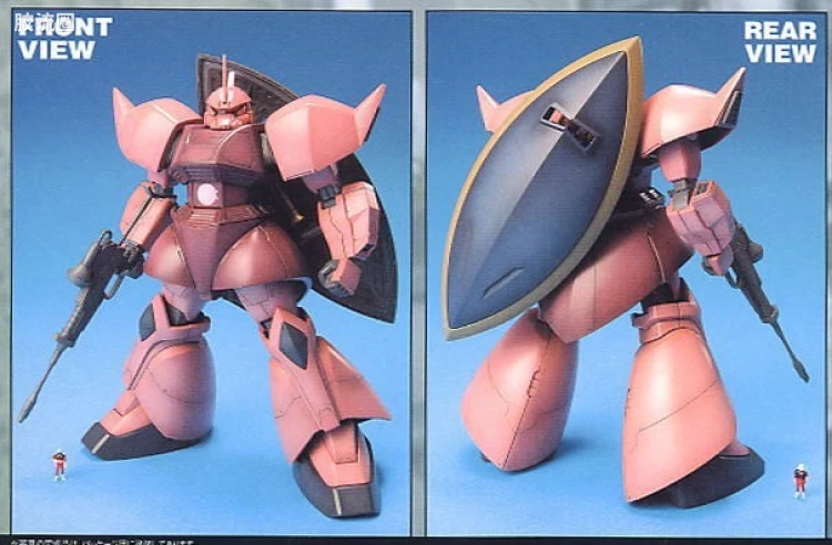 MG 一年战争版 MS-14S 指挥官型勇士[夏亚·阿兹纳布尔专用机] Ver.O.Y.W.0079 - 图片